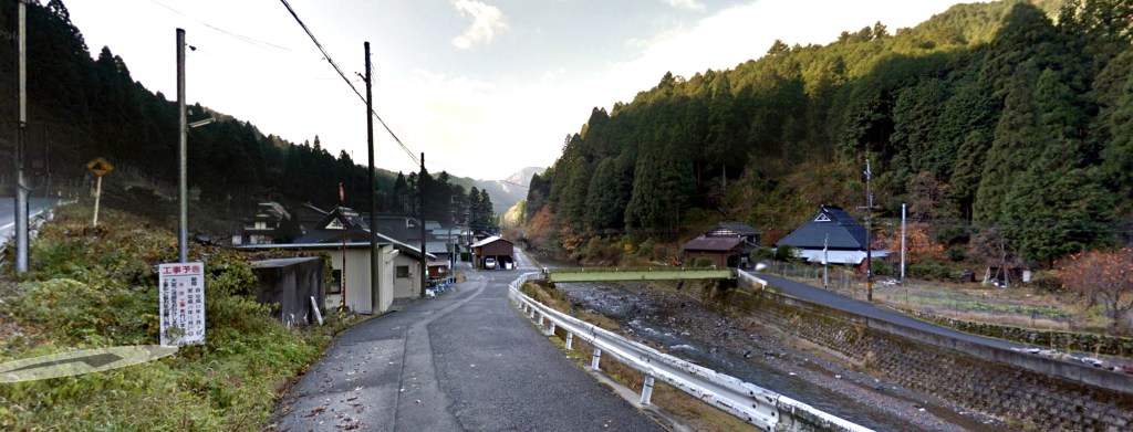 Daerah pegunungan luar kota Kyoto.