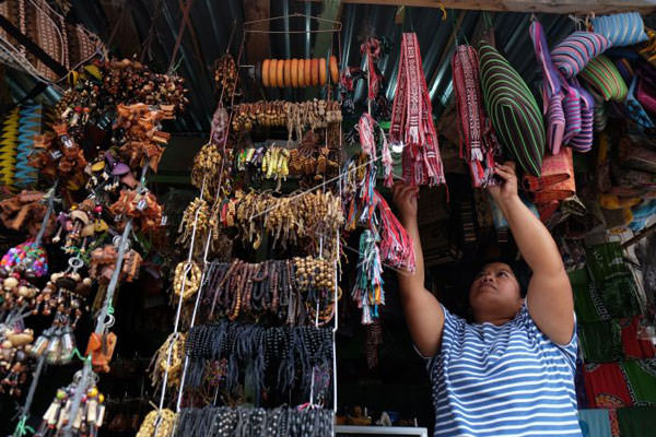 Kerajinan danau Toba