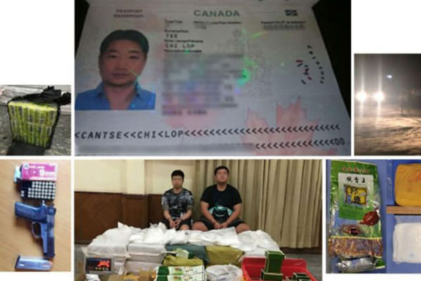 net/Sumut Pos JARINGAN: Paspor Tse Chi Lop, ketua jaringan narkoba Asia-Pasifik yang saat ini sedang di buru polisi di empat benua.