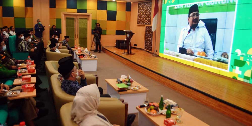 UM-PTKIN: Menteri Agama  H Yaqut Cholil Qoumas memonitoring pelaksanaan UM-PTKIN di UIN Sumatera Utara bersama 57 PTKIN se-Indonesia secara daring,  Selasa (14/6).