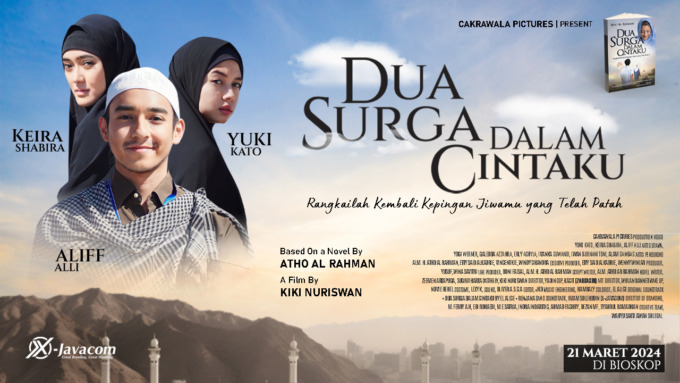 Film drama religi Dua Surga Dalam Cintaku (DSDC) yang disutradarai Kiki Nuriswan akan tayang perdana pada tanggal 21 Maret 2024.