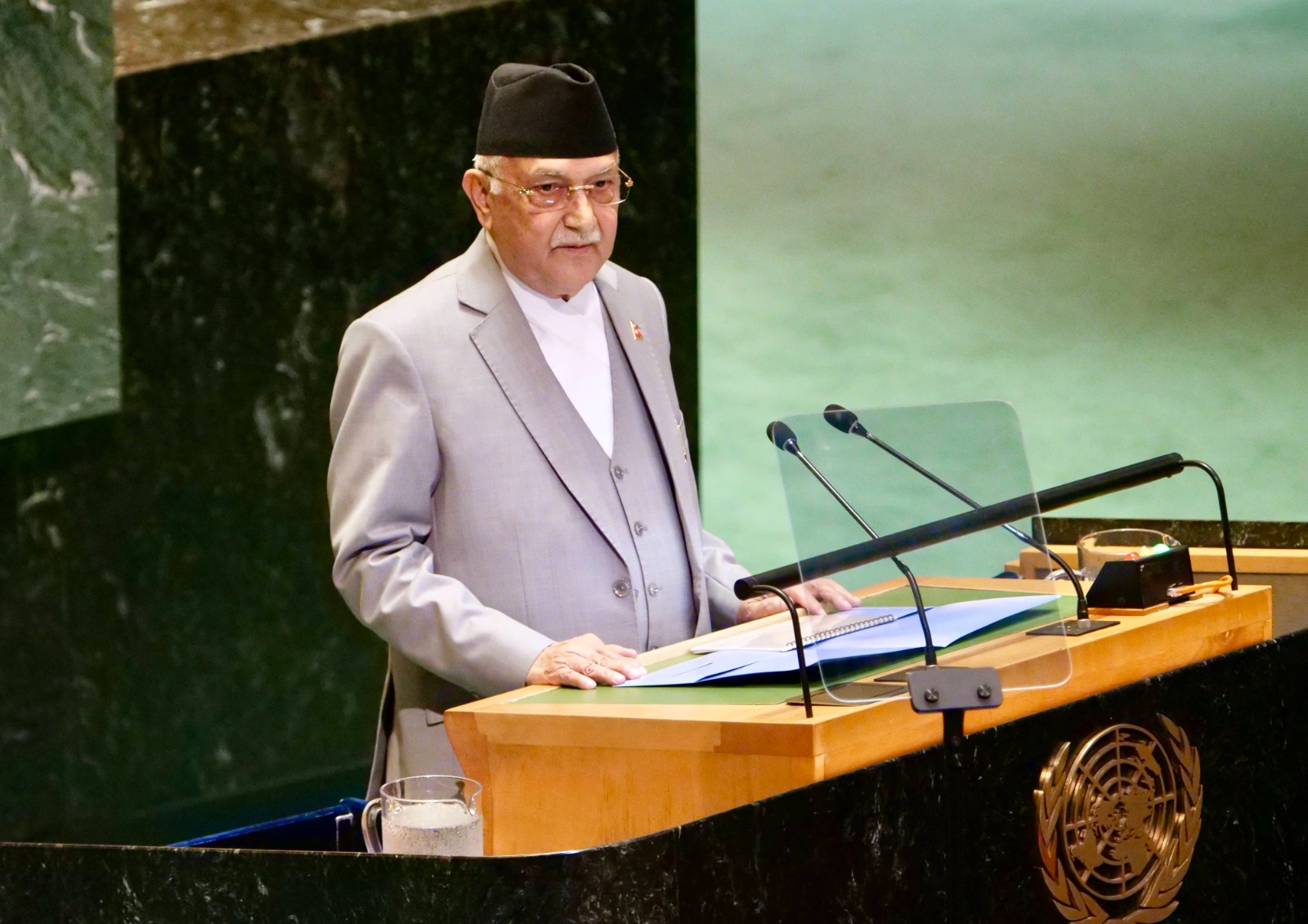 PM Nepal