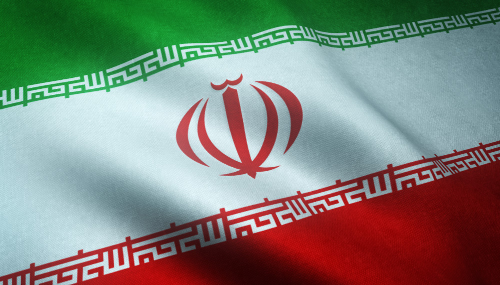 Iran menjatuhkan hukuman mati kepada pelaku penipuan.