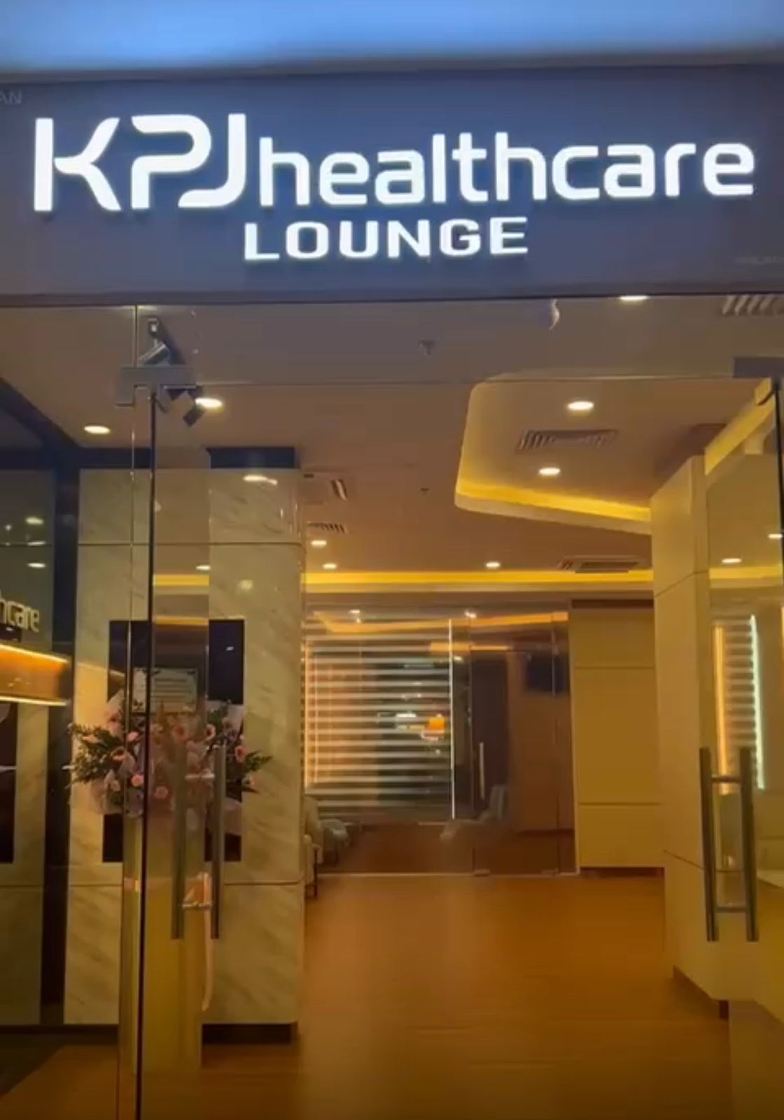 PINTU masuk Lounge KPJ Healthcare Lounge di Stulang Laut, Johor Bahru, Malaysia. F KPJ untuk Batam Pos