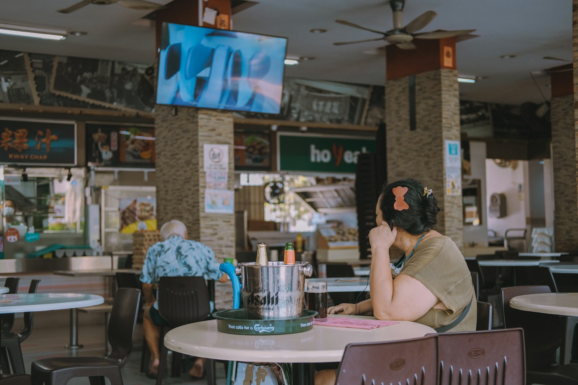 Kopitiam.