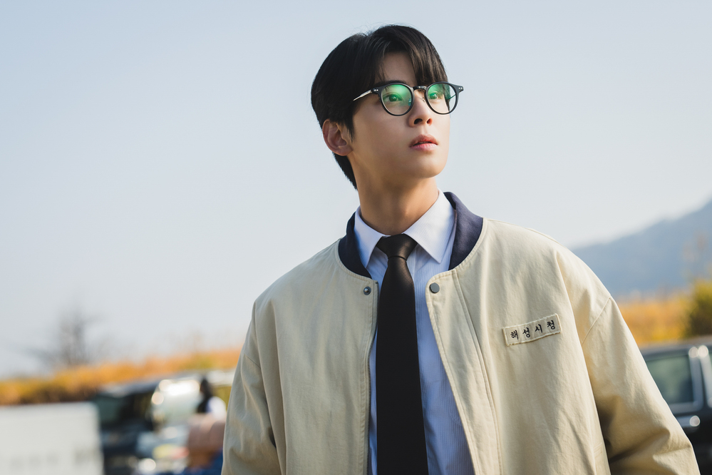 Cha Eun Woo terkena kasus dugaan pajak.