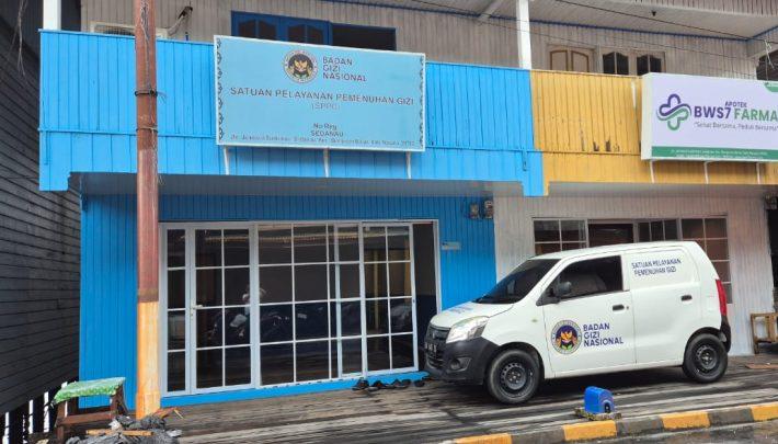 Dapur MBG yang dikelola oleh mitra dari Yayasan Rakyat Cerdas Ternutrisi di Sedanau, Kecamatan Bunguran Barat. F Galang untuk Batam Pos