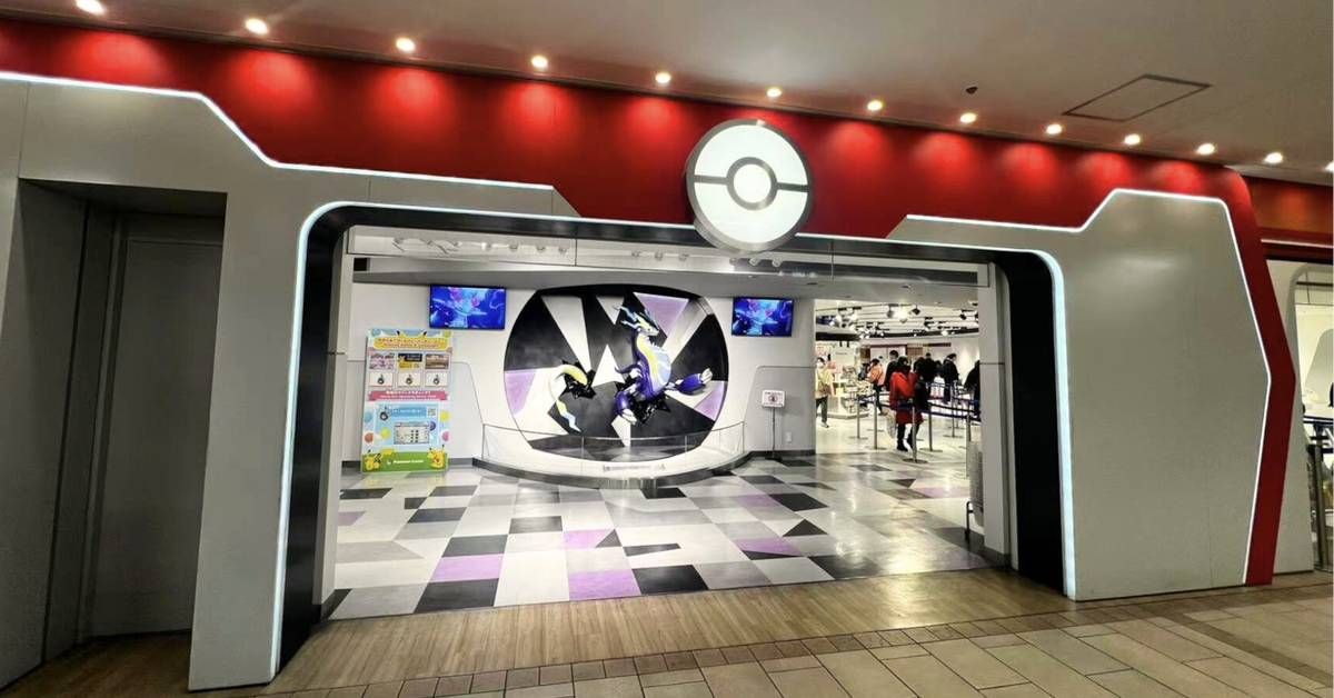 Pok&eacute;mon Center Tokyo.