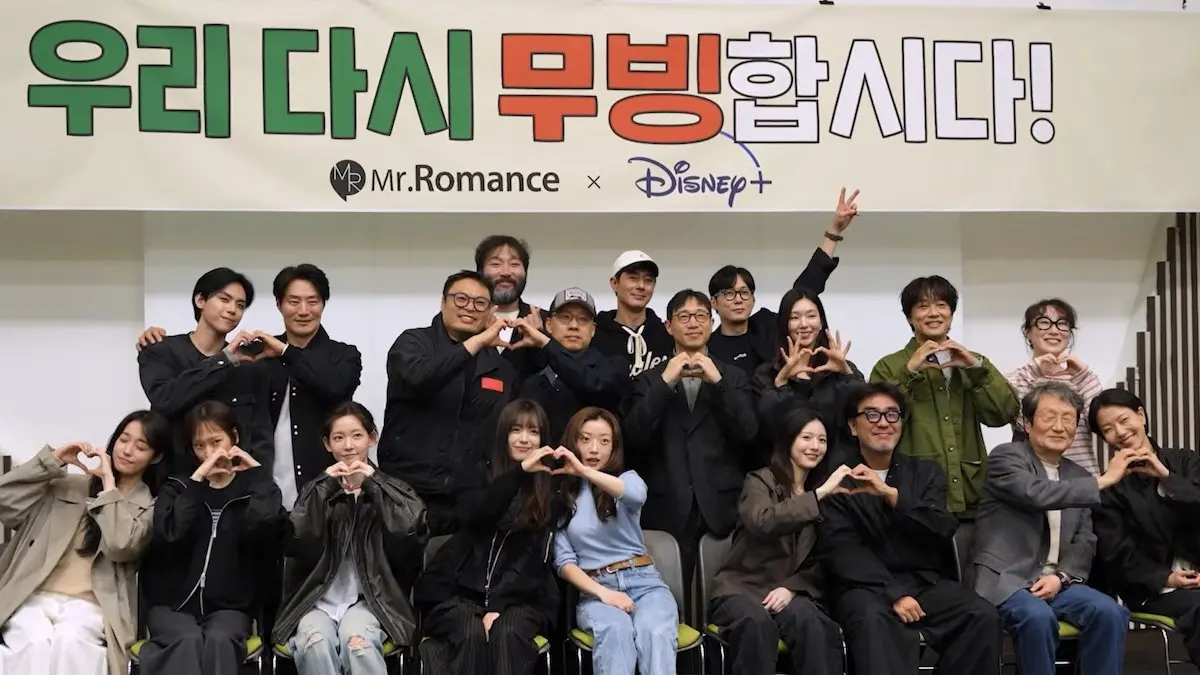 Moving season 2 mulai produksi. (x.com/soompi)