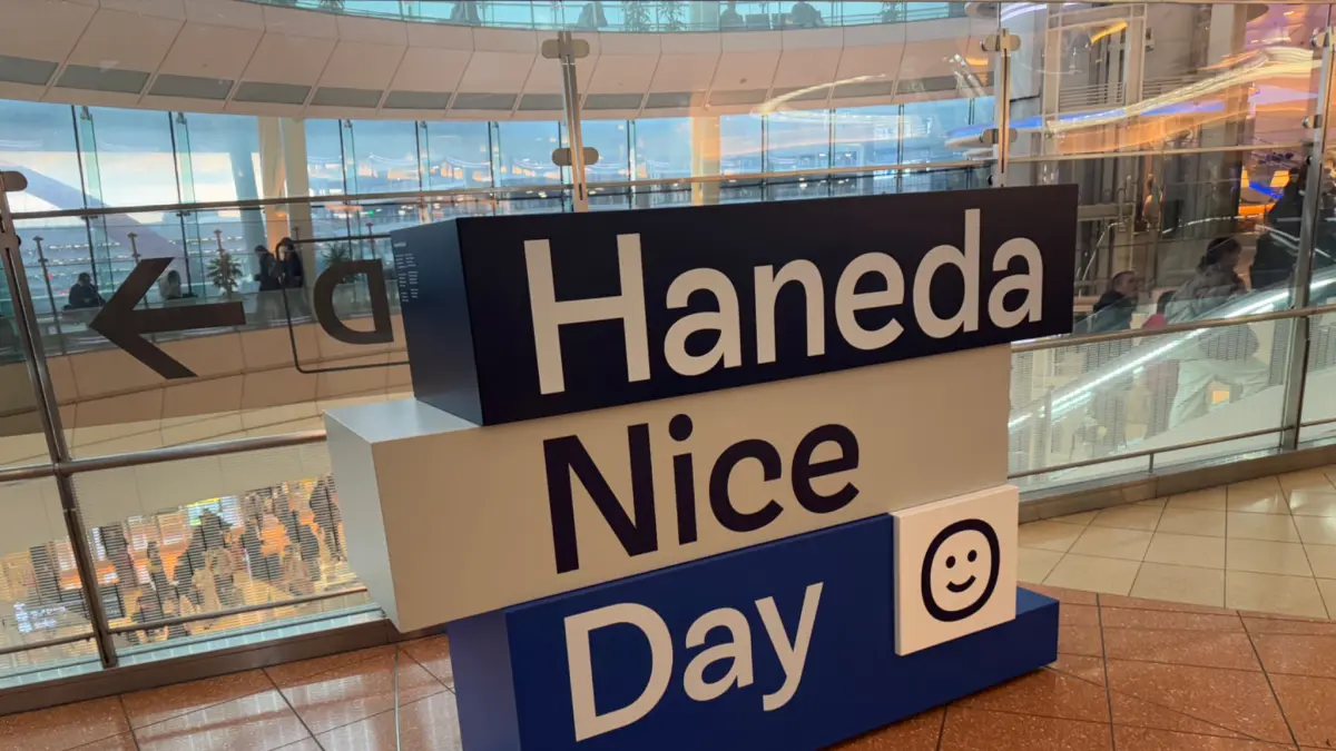 Bandara Internasional Tokyo Haneda mendapat penghargaan Skytrax World Airport Awards 2025. (x.com/tabi_yarou)