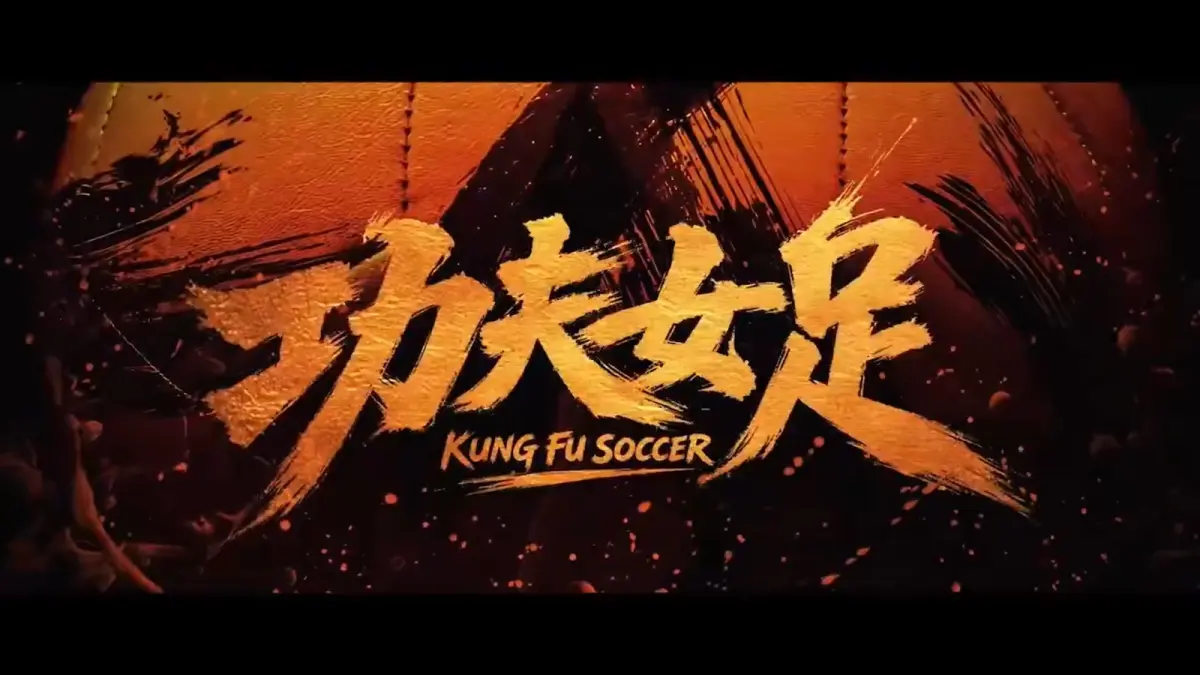 Teaser perdana Kung Fu Soccer. (x.com/EncoreFilms)