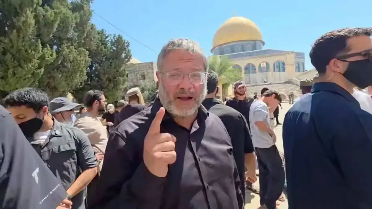 Menteri Keamanan Nasional Israel Itamar Ben-Gvir mengunjungi halaman Masjid Al-Aqsa di Yerusalem pada 23 Juli 2026. (Reuters)