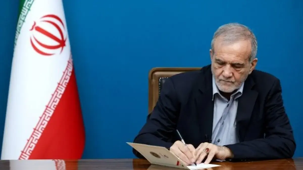 Presiden Iran Masoud Pezeshkian bakal hadir di Sidang Umum PBB. (Istimewa)