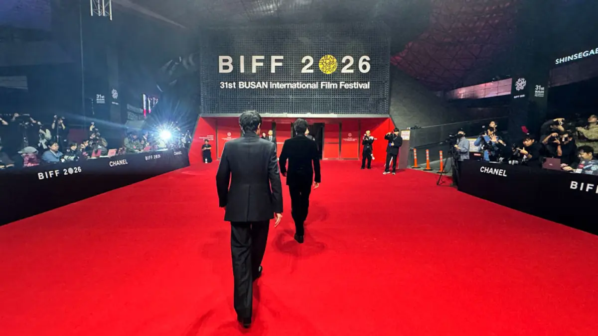 Busan International Film Festival (BIFF) 2026