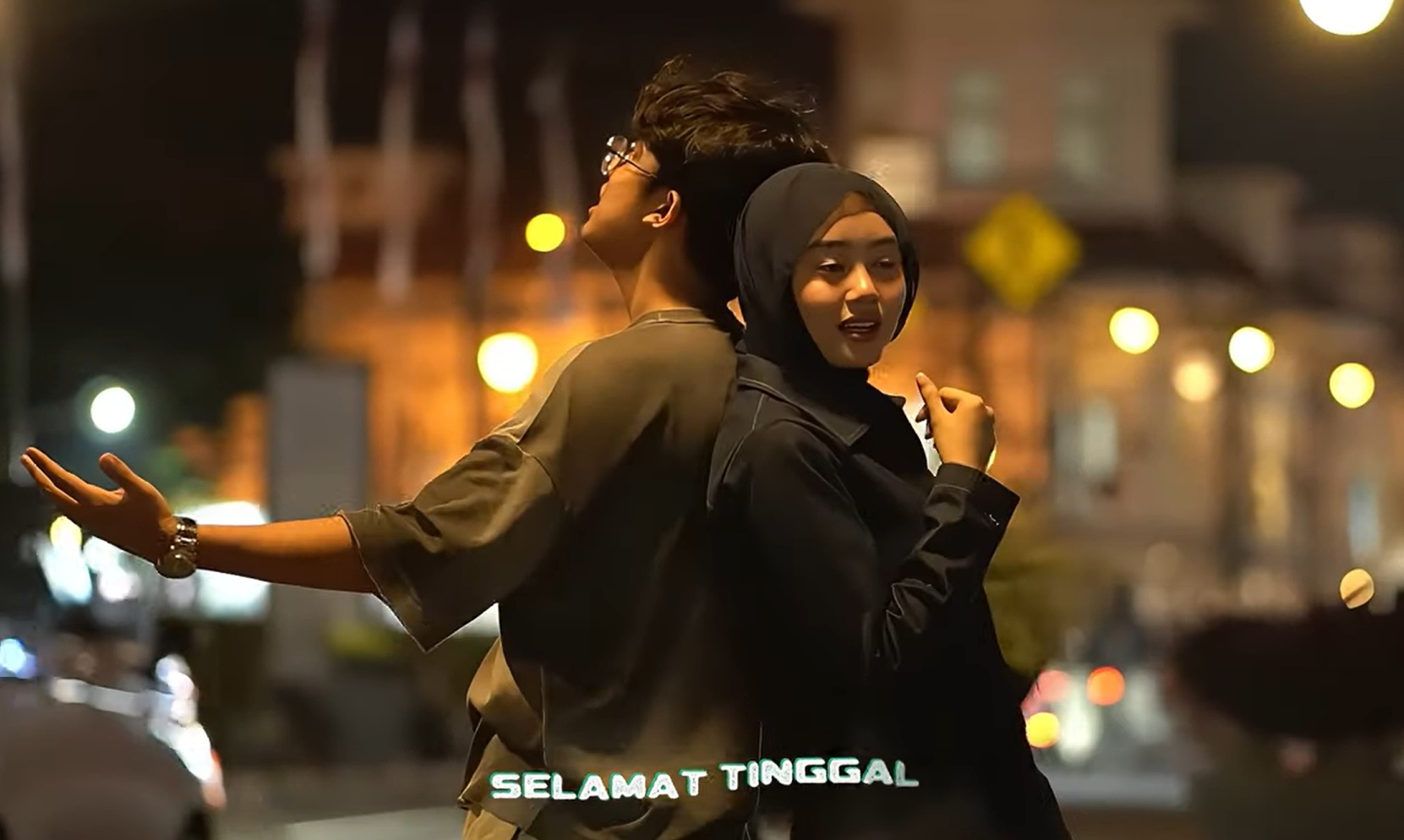 Lagu