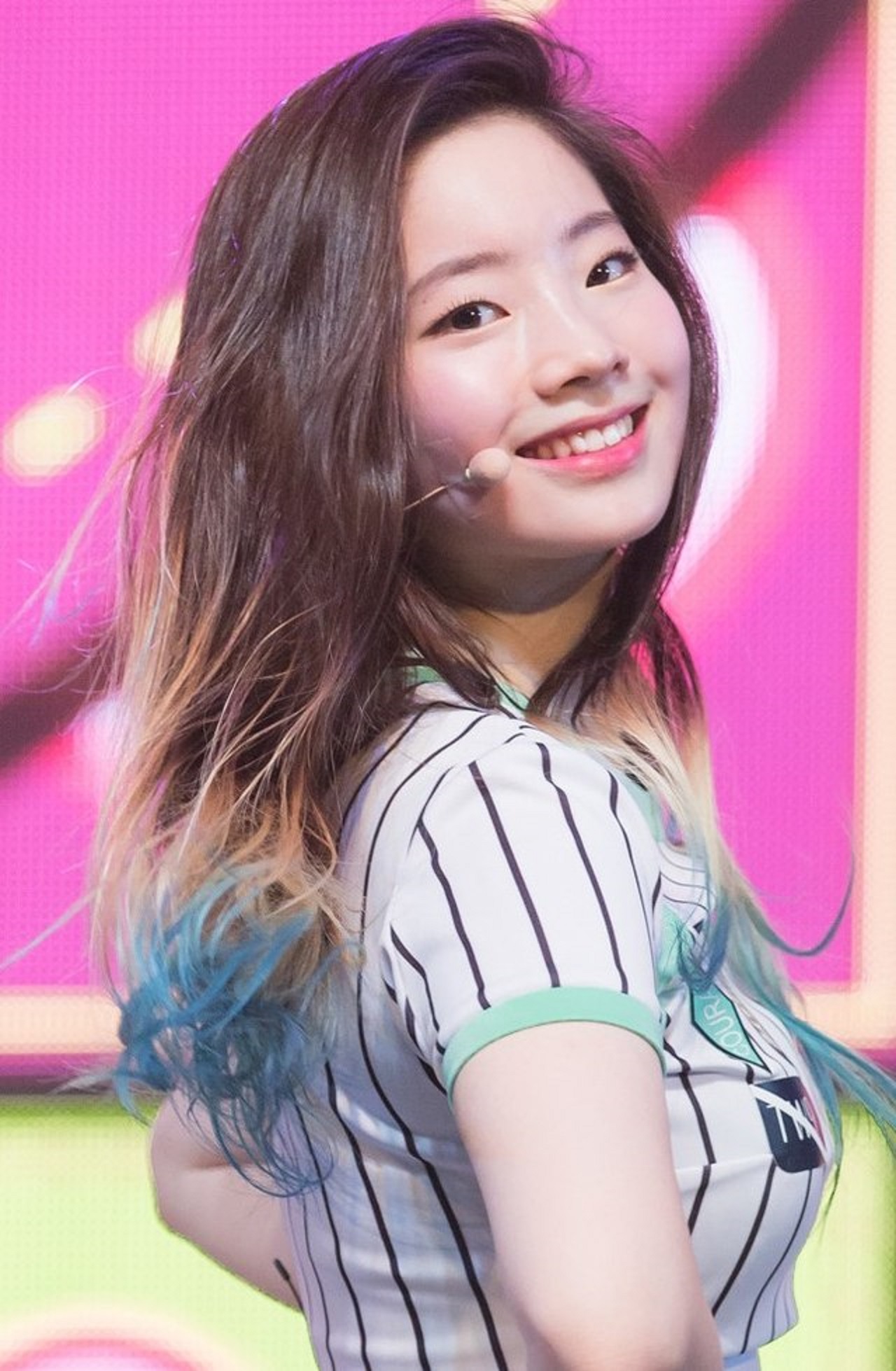 Kim Da Hyun