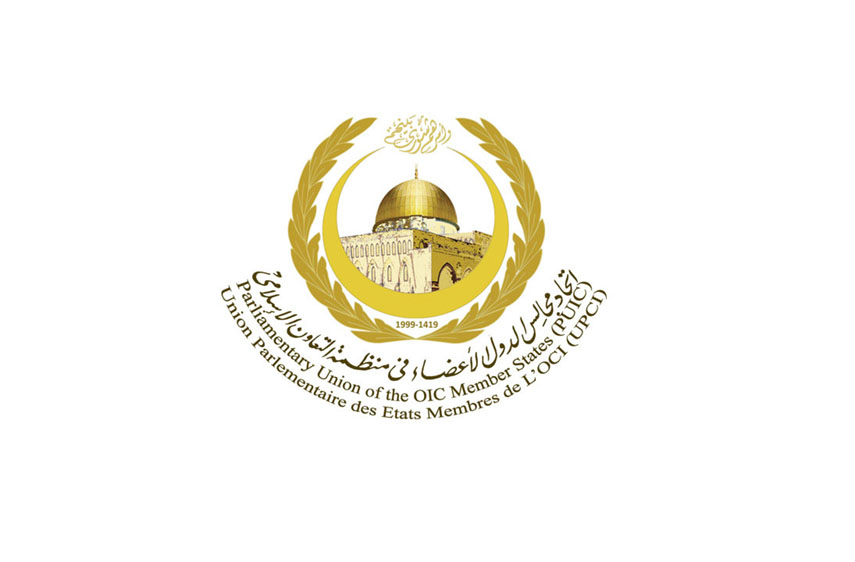 Parliamentary Union of the OIC Member States.