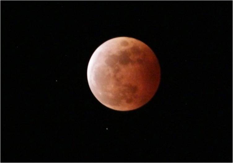 Bulan menuju fase gerhana. (BMKG)