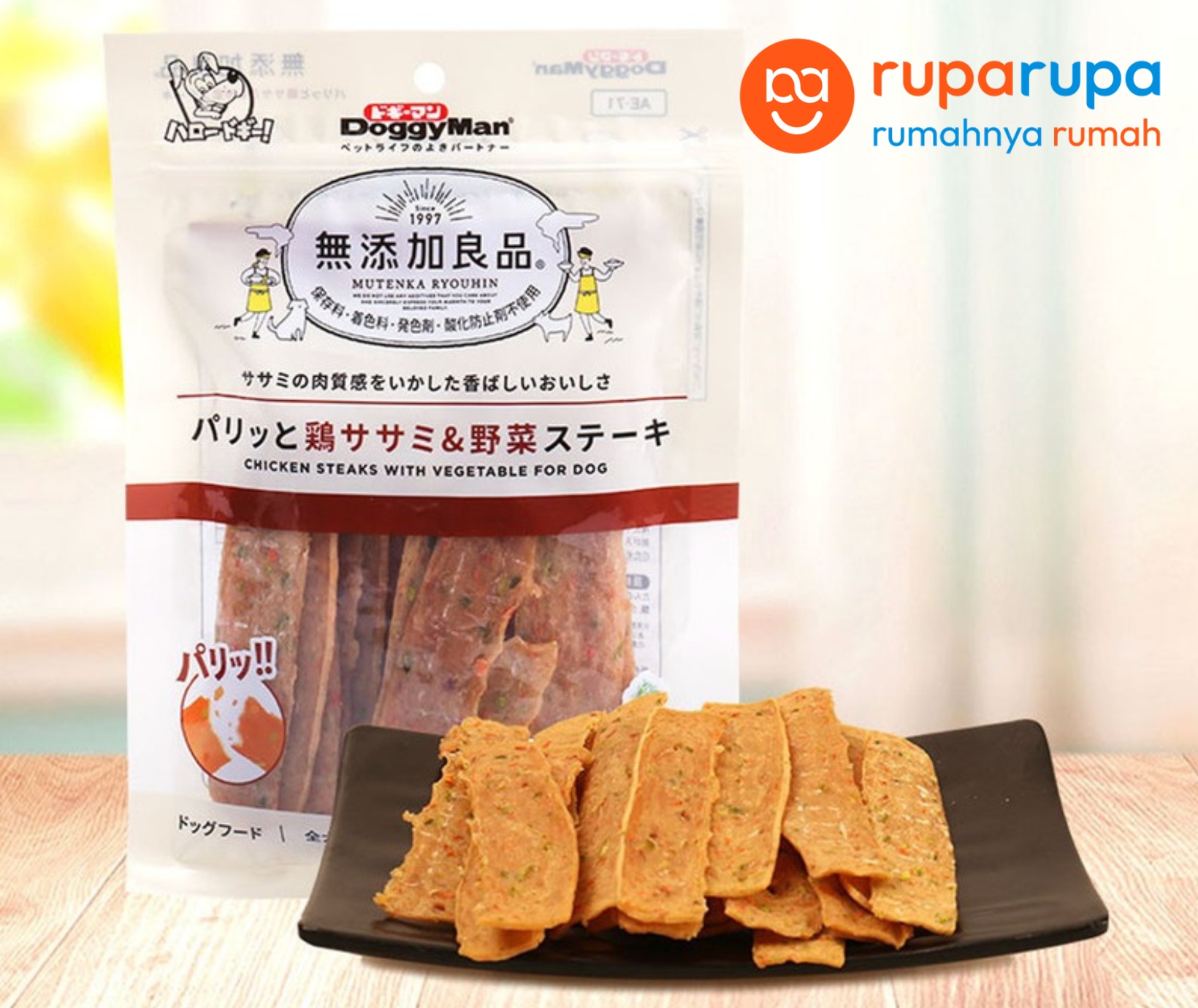 Ilustrasi Makanan Anjing (ruparupa)