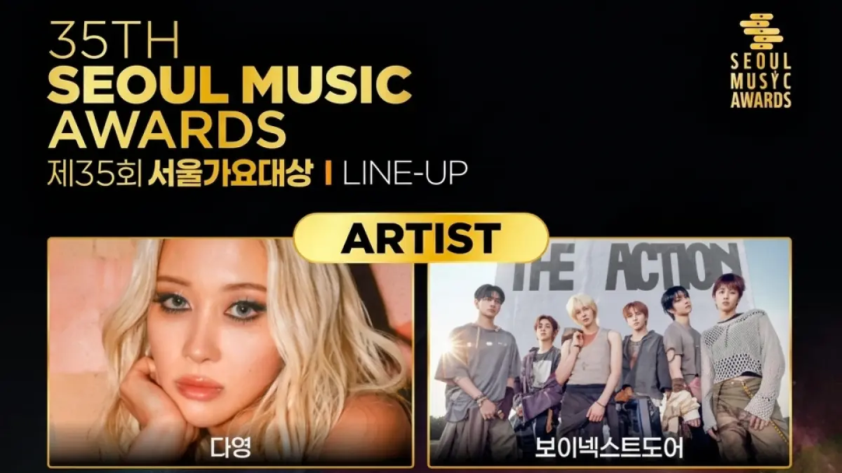 Poster para artis K-Pop yang dikabarkan akan tampil pada gelombang pertama ajang Seoul Music  Award (SMA) 2026.(net/AI)
