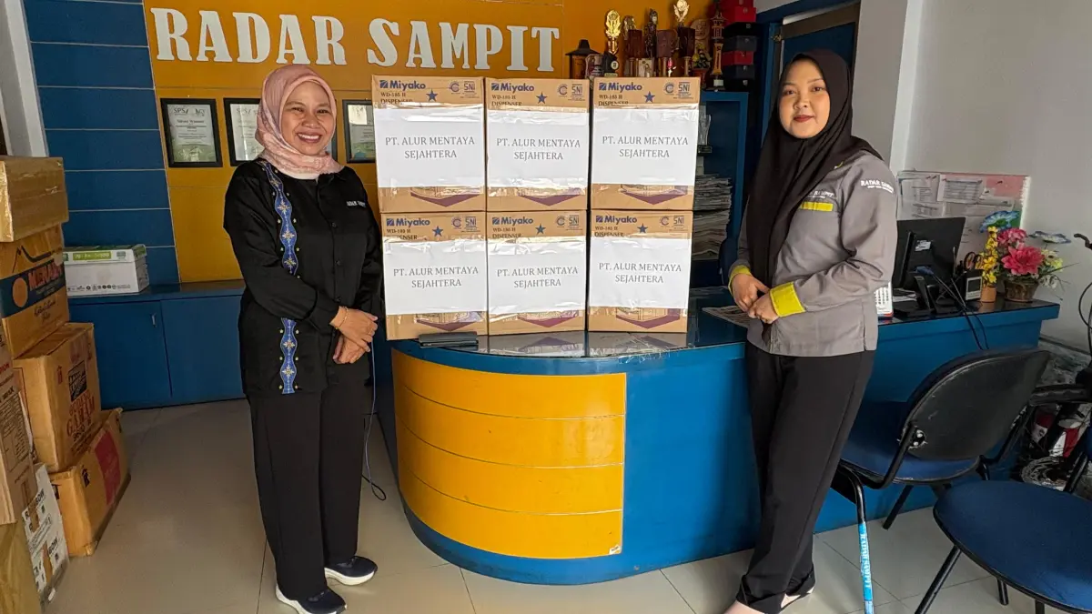 Hadiah Dispenser (ist)