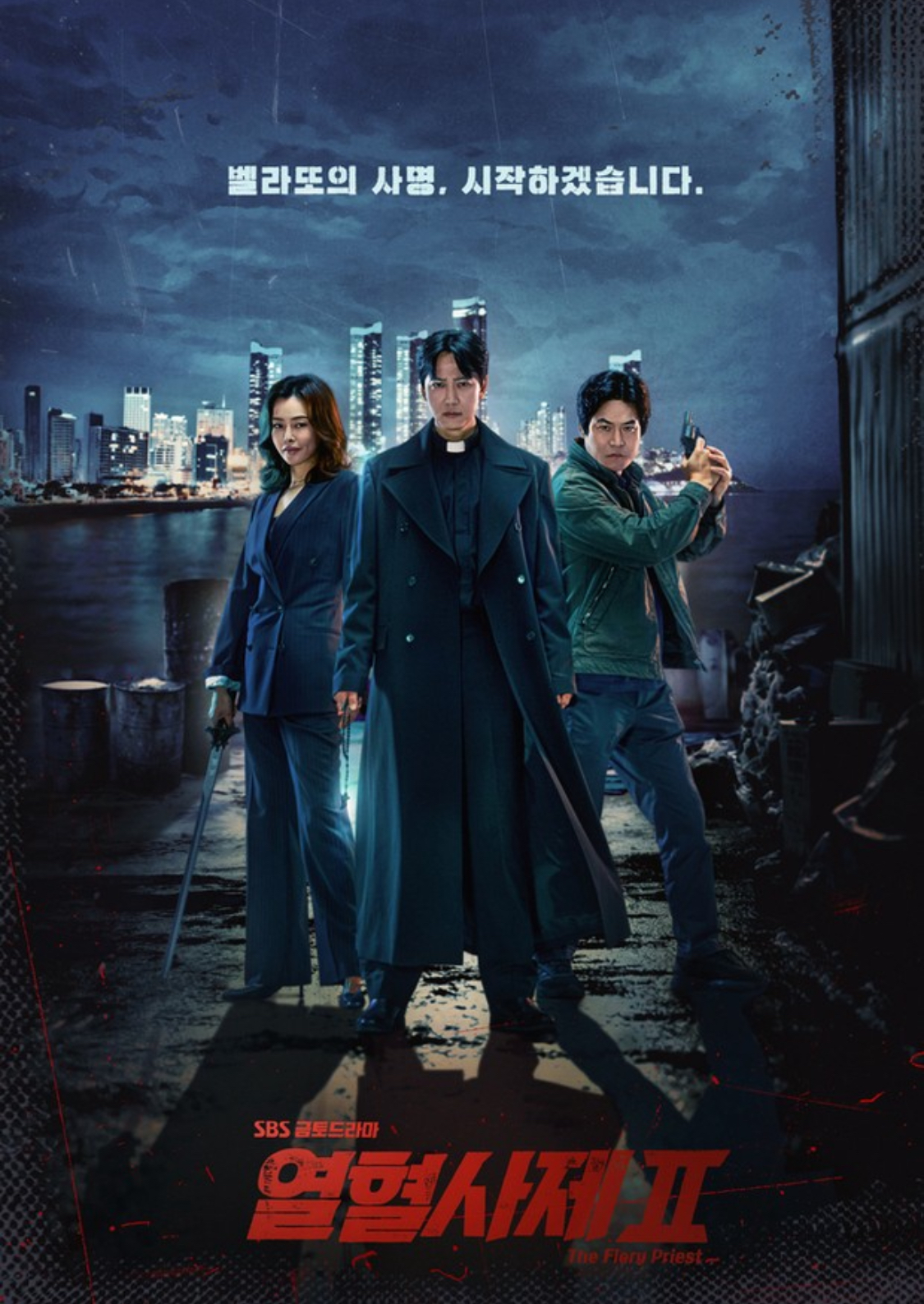 Drama Korea The Fiery Priest Season 2 (SBS)