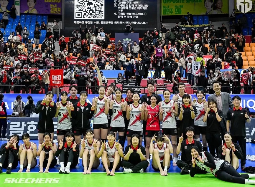 Red Sparks akan menantang Pink Spiders di final Liga Voli Korea Selatan 2024/2025. (Dok: Instagram Red Sparks)