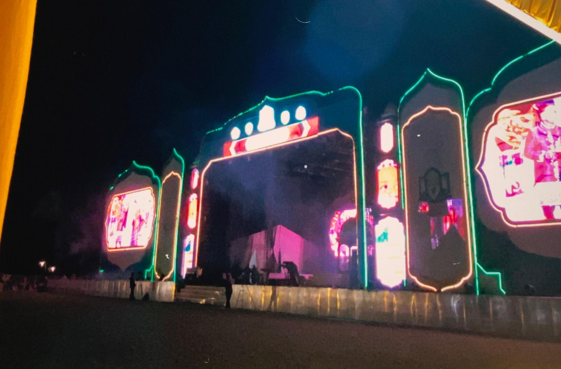 Suasana MTQ Tingkat Provinsi Kalimantan Timur 2025.