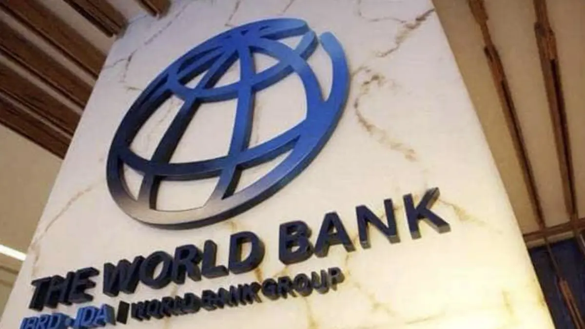Bank dunia. (Bussines Today)