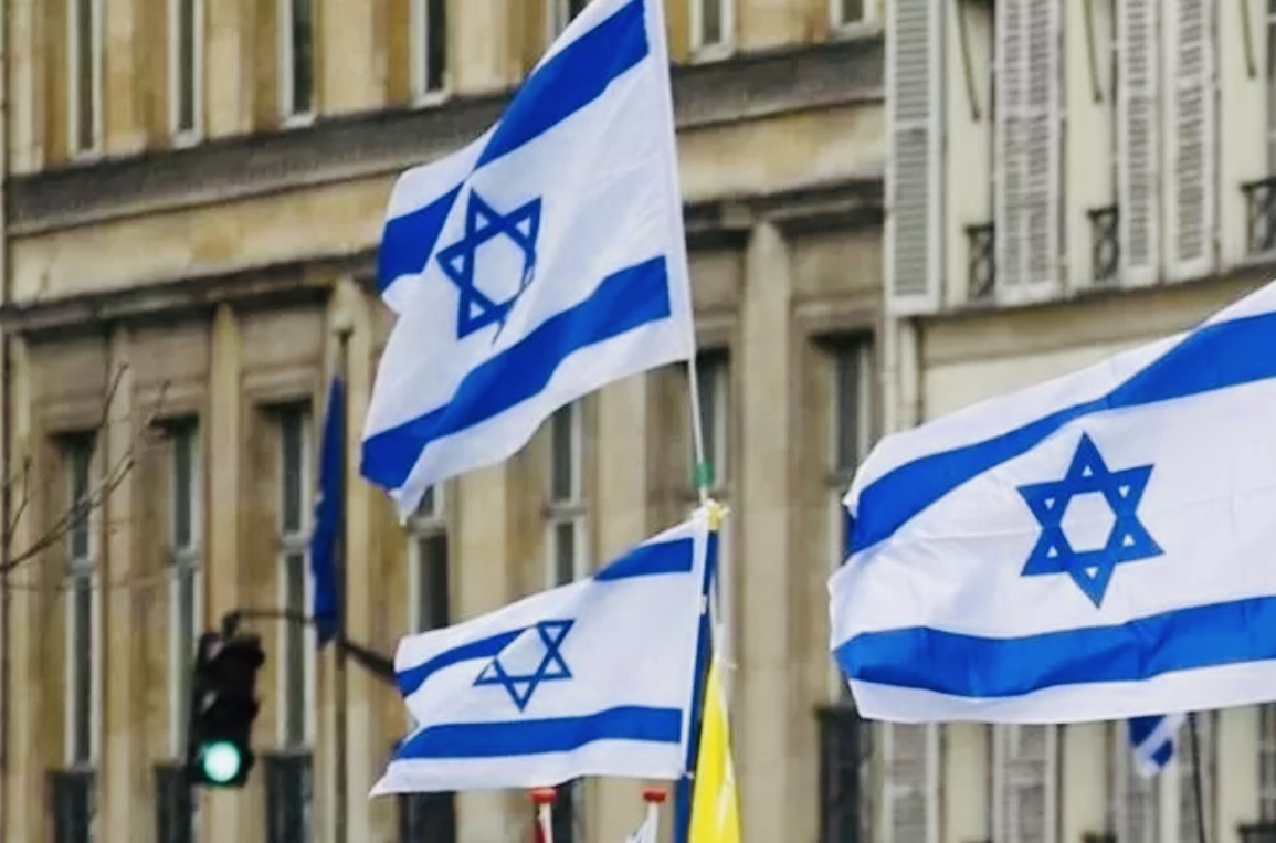 Bendera Israel