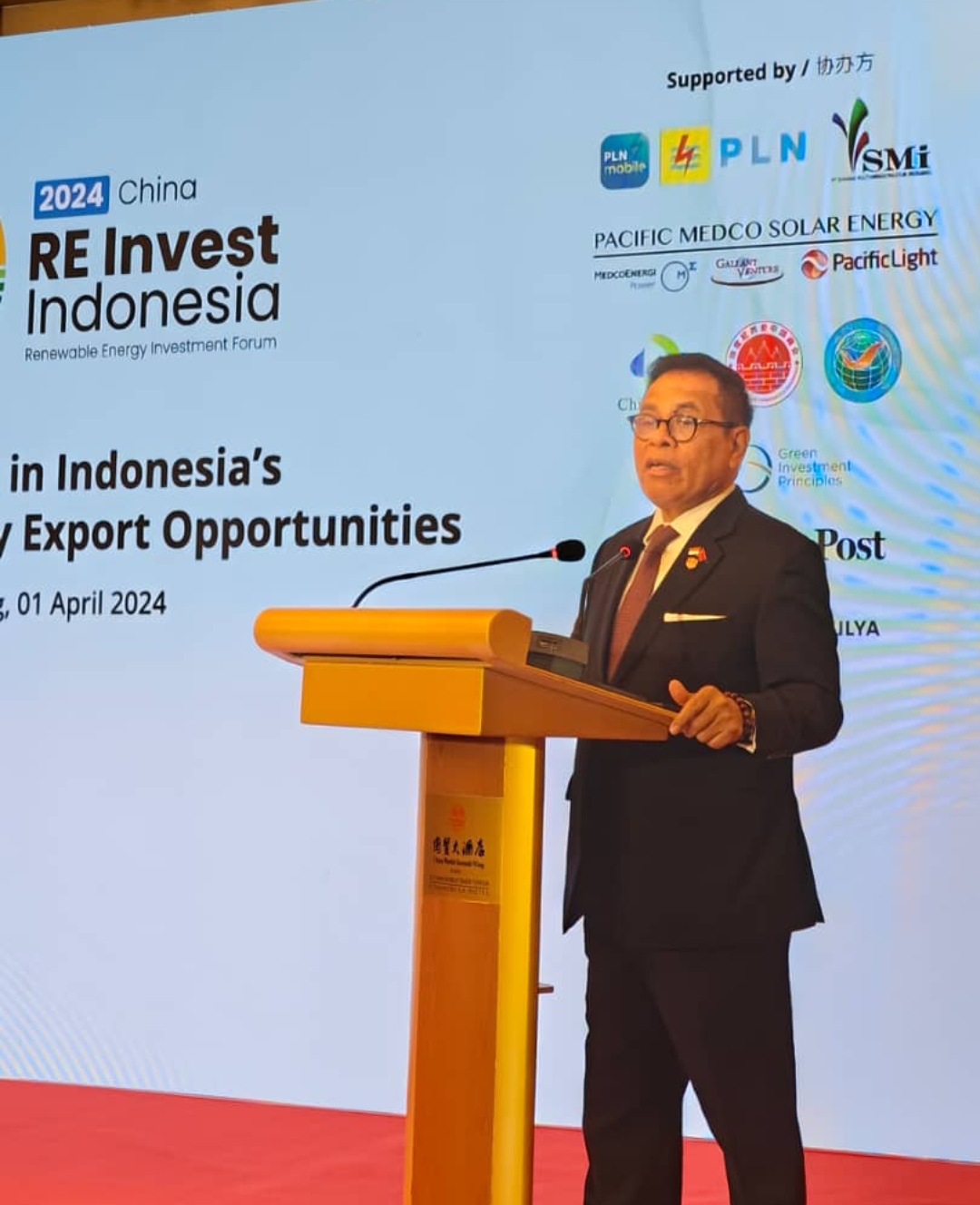 Sambutan dari Duta Besar Indonesia untuk Tiongkok Djauhari Oratmangun