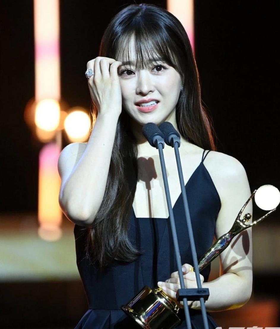 Park Boyoung