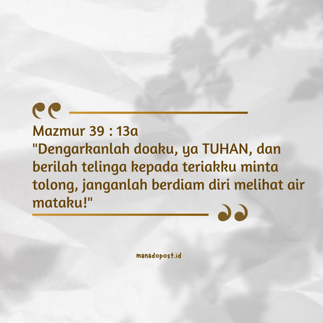 Ayat Motivasi.
