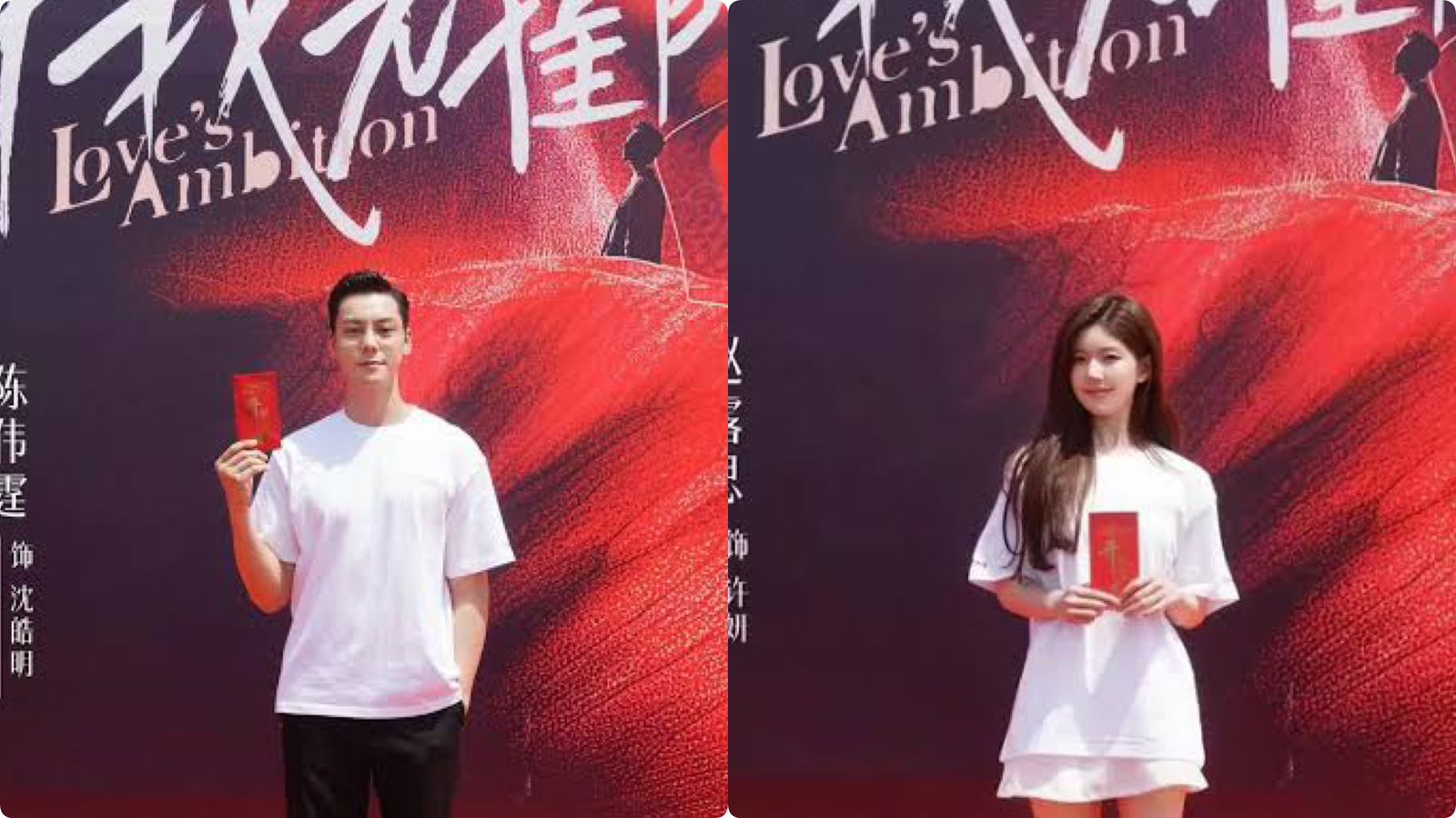 Zhao Lusi dan William Chan untuk drama Loves Ambition (Weibo)