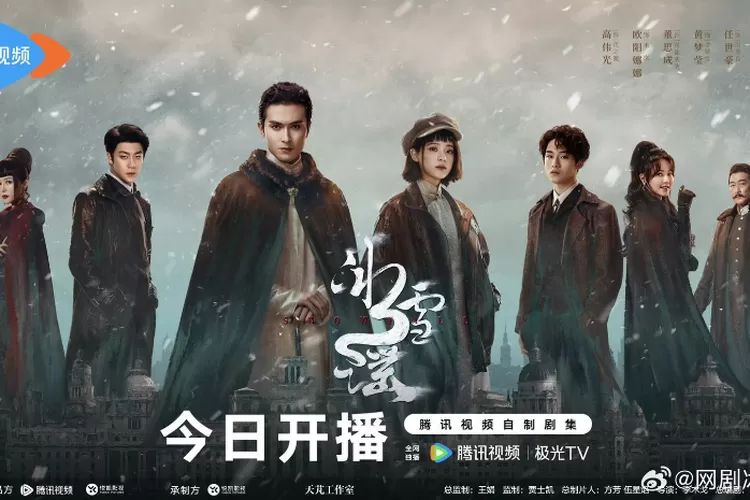 Snowfall (Istimewa)