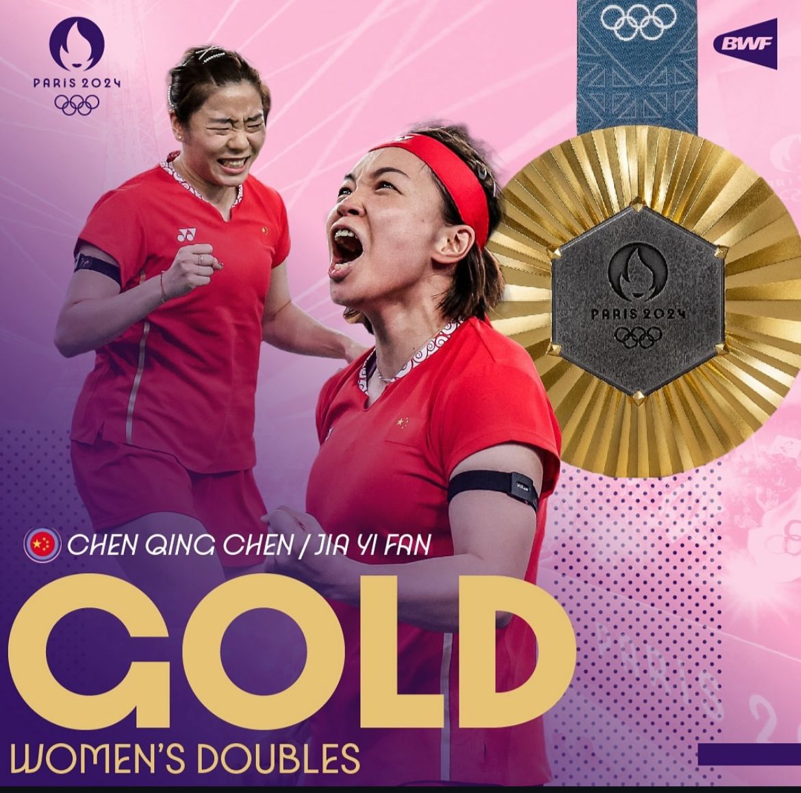 Chen Qing Chen dan Jia Yi Fan