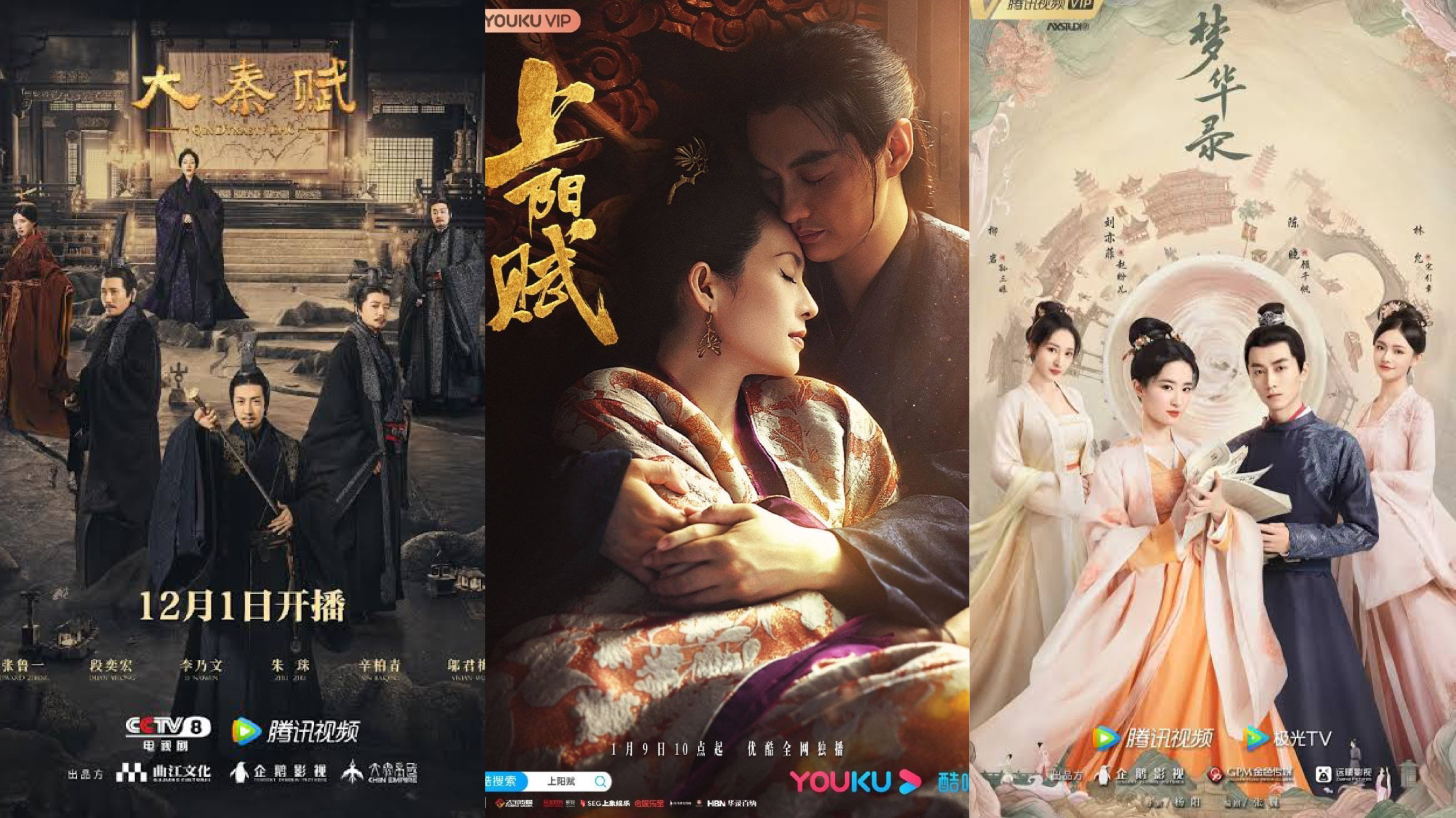 credit: mydramalist.com