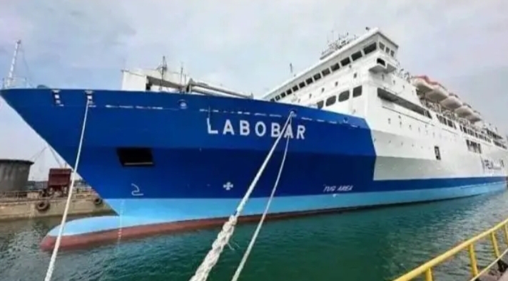 KM Labobar.(Dok Ist/kataomed.com)