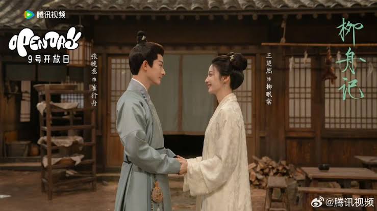Drama China &ldquo;Are You The One&rdquo; (my drama list)
