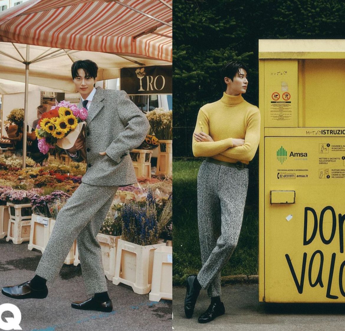 Byeon Wooseok