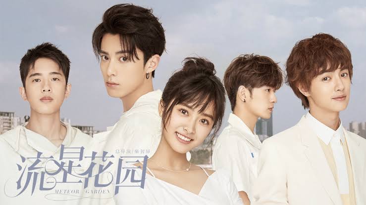 METEOR GARDEN (2018)