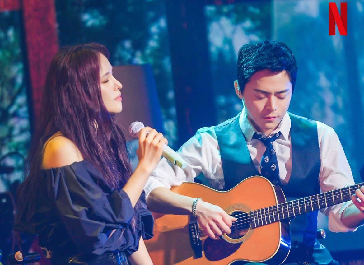 Jo Jung Suk bersama Gummy.