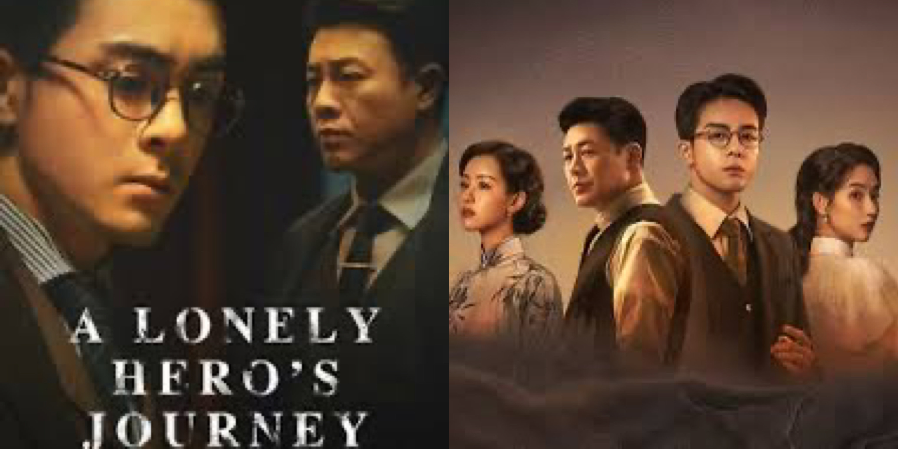 (Foto: iQIYI)
