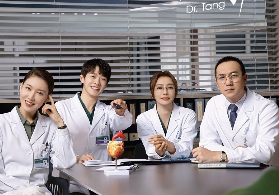 Drama China DR. TANG&nbsp; (credit: mydramalist)