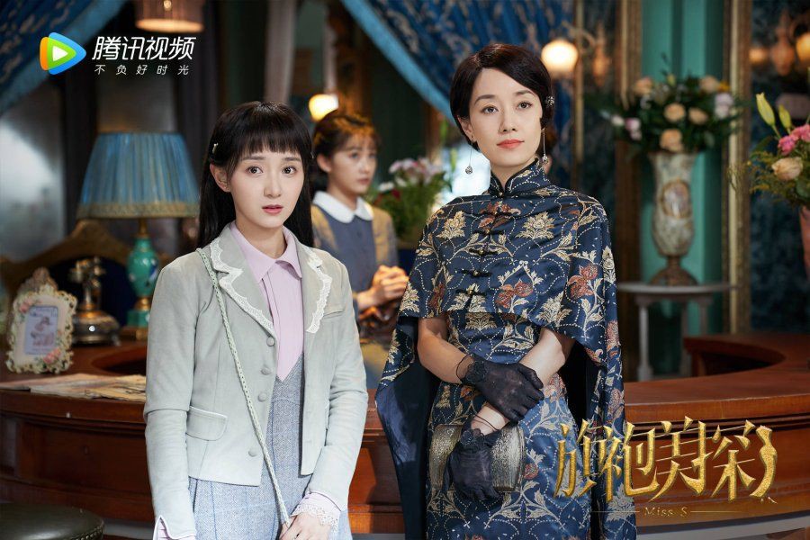 Miss S salah satu deama china tentang detektif (credit:WeTV)