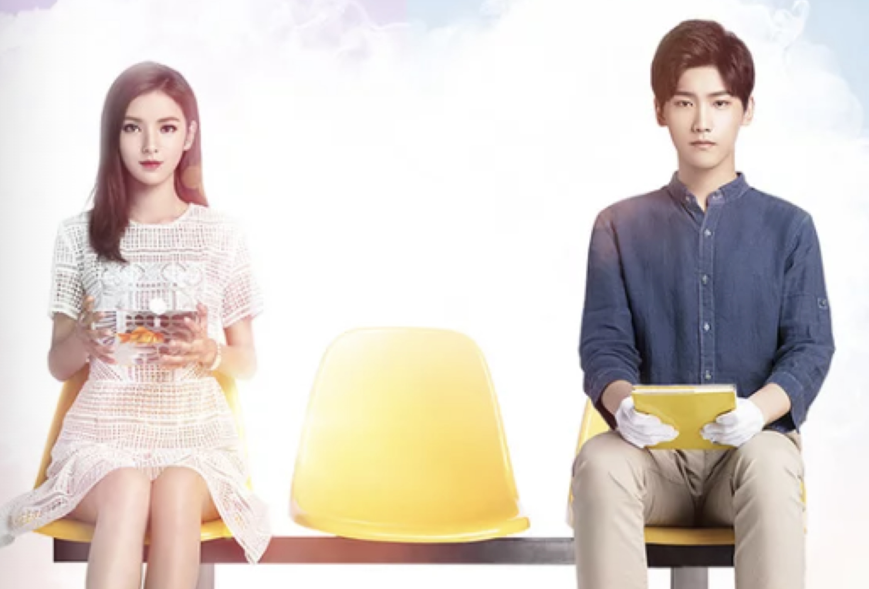 I Cannot Hug You salah satu drama china tentang pria yang introvert (dok: Sohu TV)