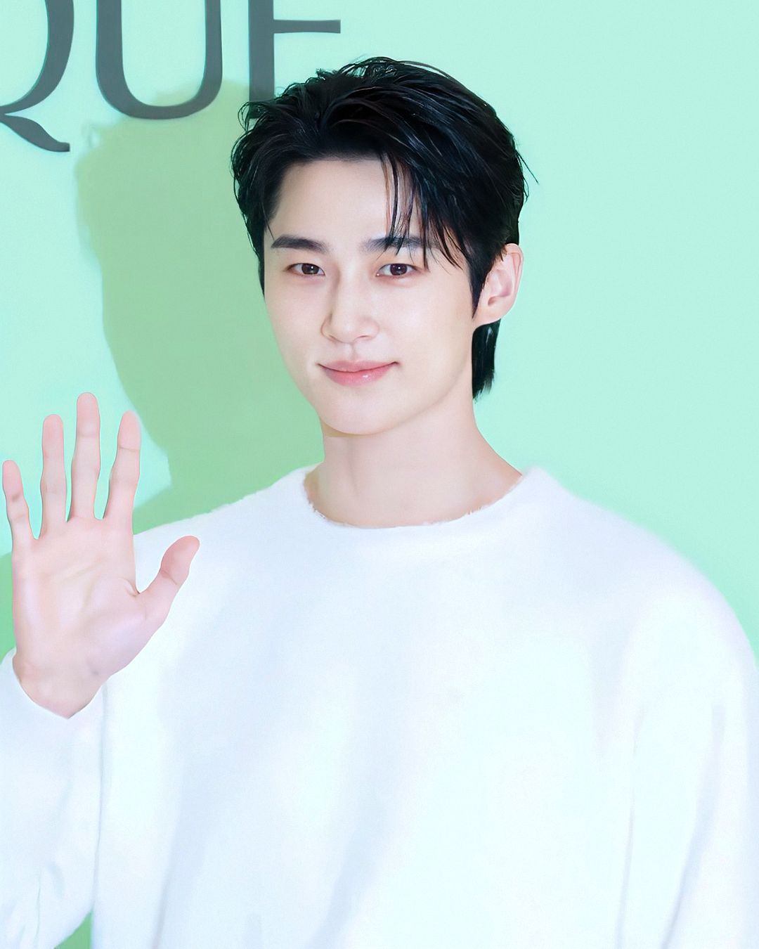 Byeon Wooseok