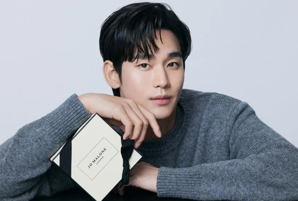 Kim Soo Hyun