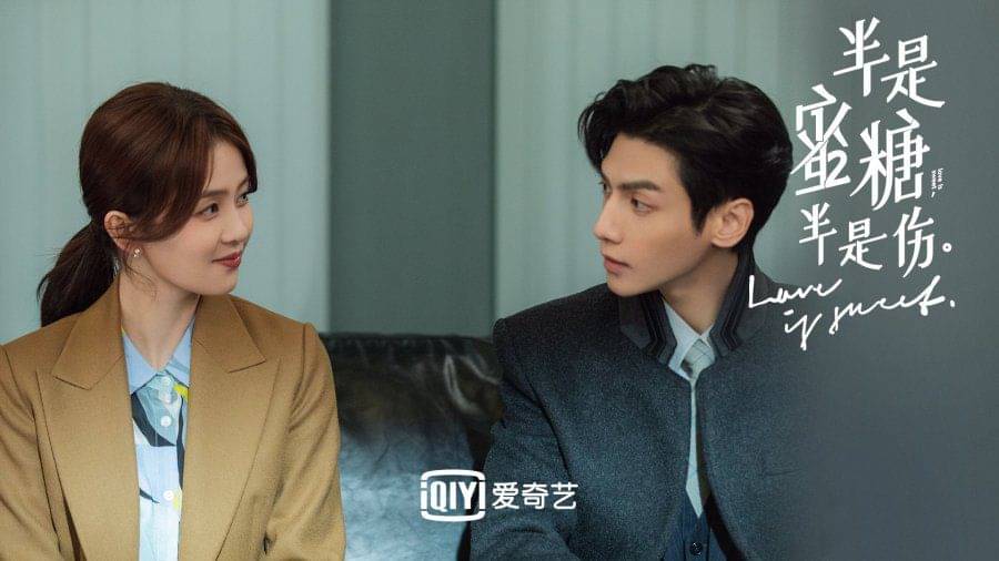 Drama Love Is Sweet (2020) salah satu drama china tentang kisah kedekatan tetangga yang menarik (Dok : iQIYI)