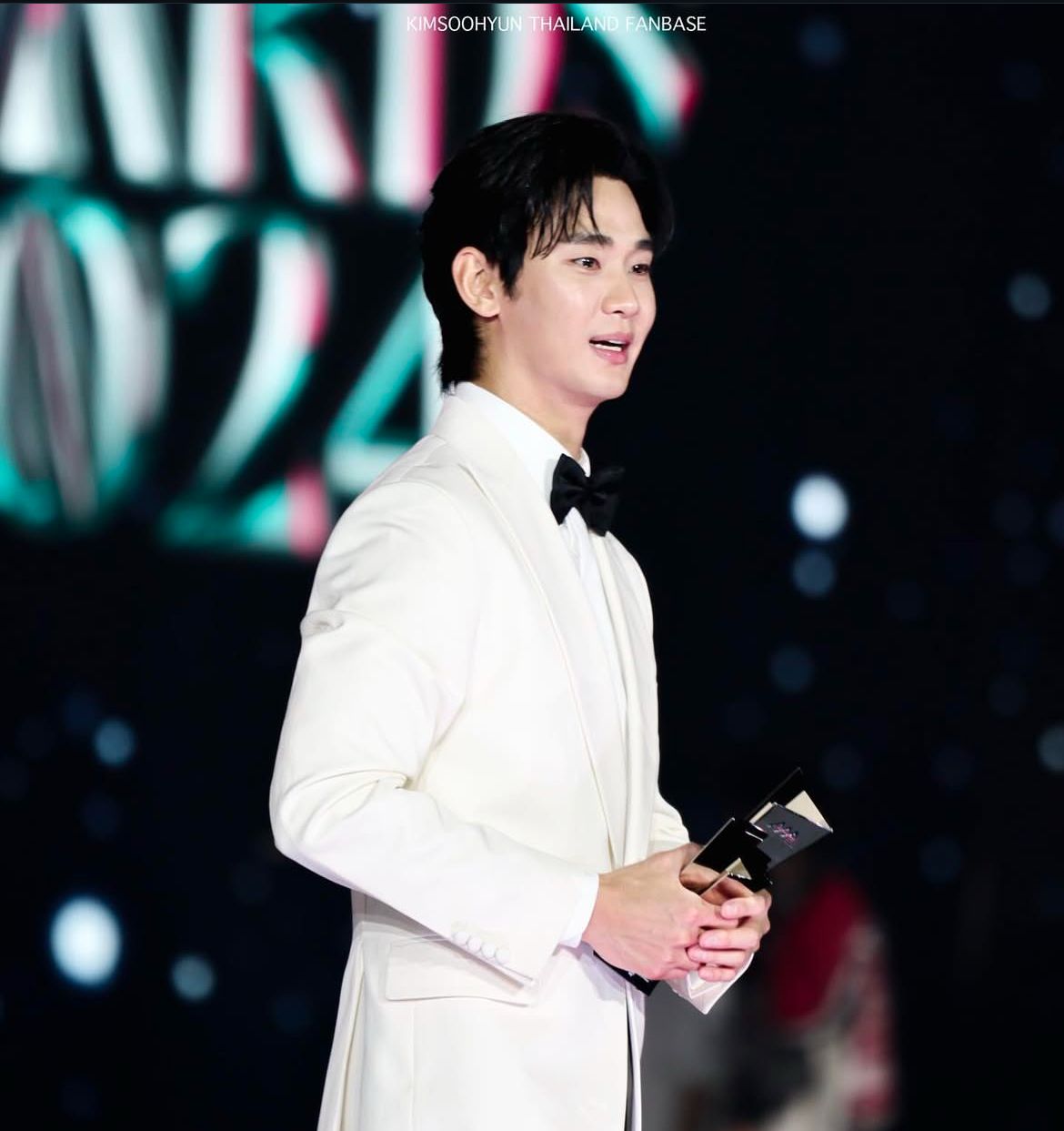 Kim Soo Hyun